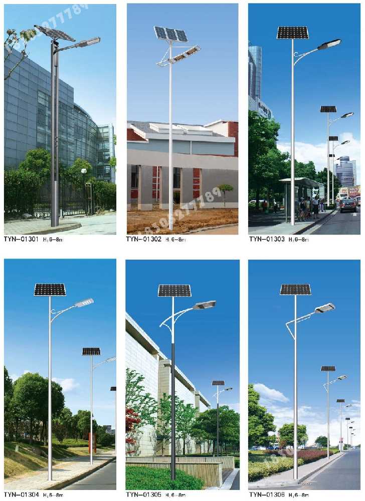 邳州市市政道路太阳能路灯